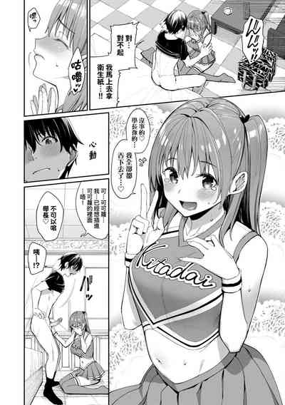 第41頁圖