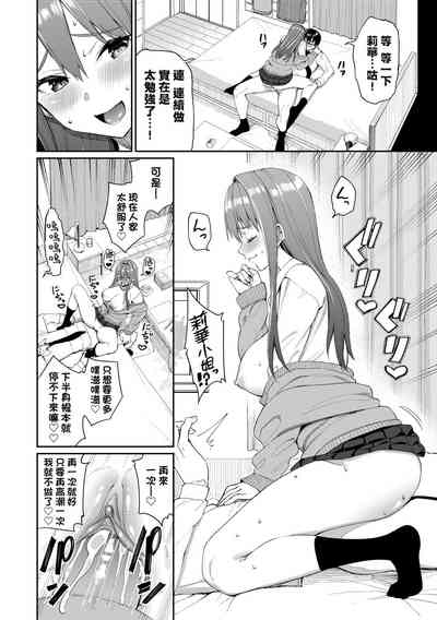 第97頁圖