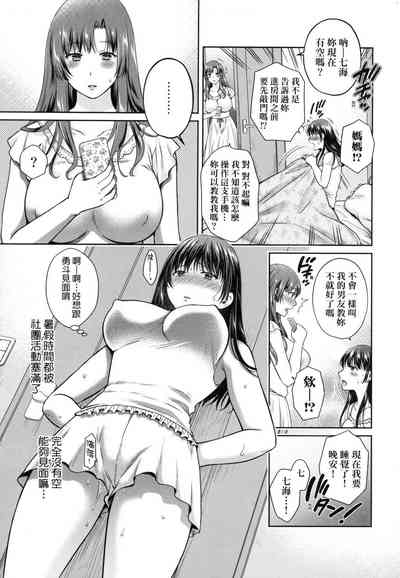第125頁圖
