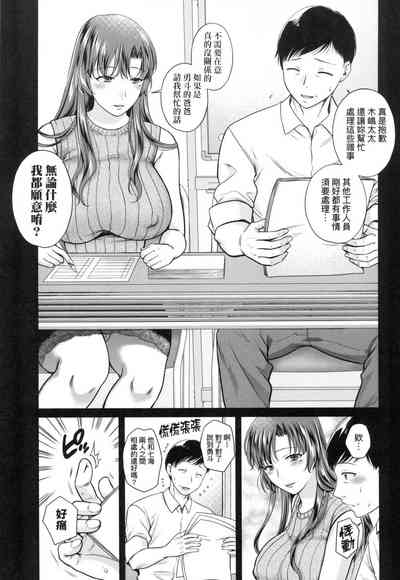 第189頁圖