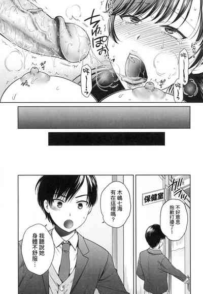 第37頁圖