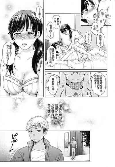 第45頁圖