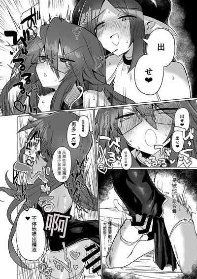 第29頁圖