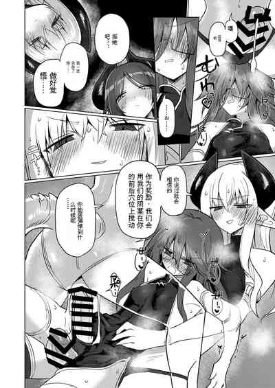 第33頁圖