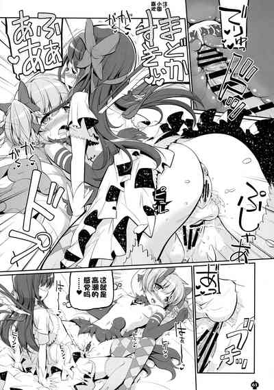 第61頁圖