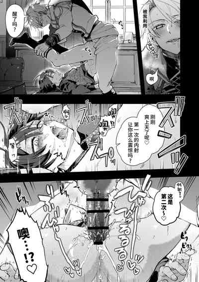 第25页图