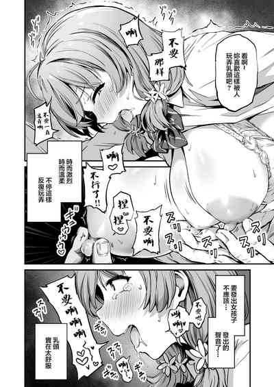 第13頁圖