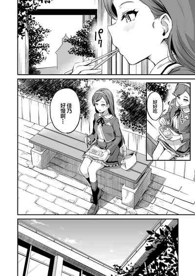 第17頁圖