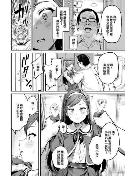 第21頁圖