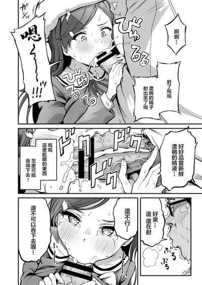 第29頁圖