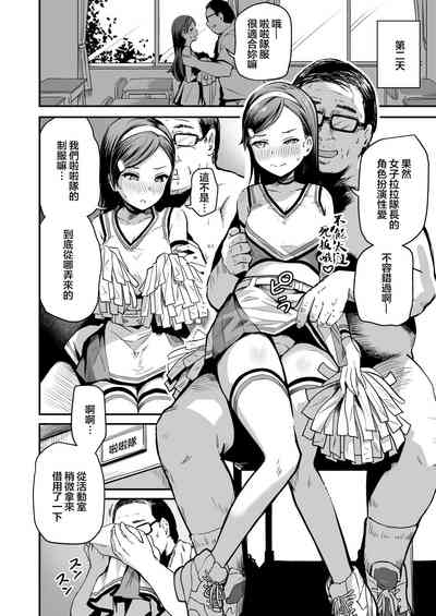 第37頁圖