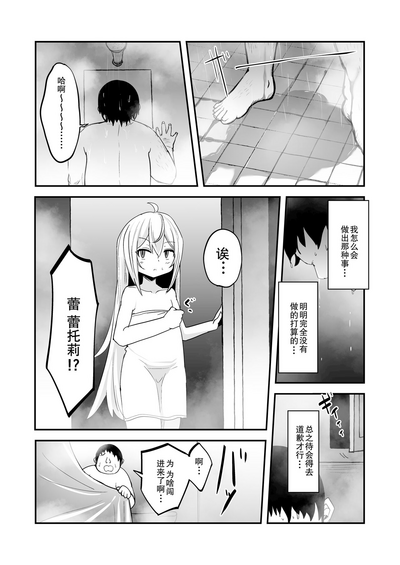 第13頁圖