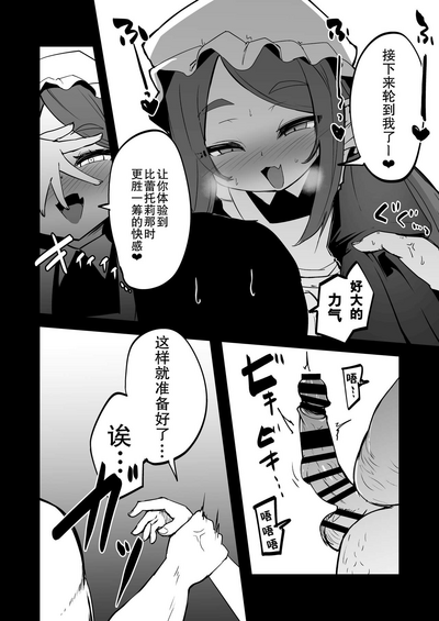 第29頁圖