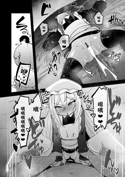 第33頁圖