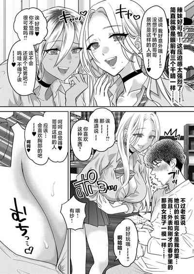第21頁圖