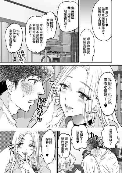 第25頁圖