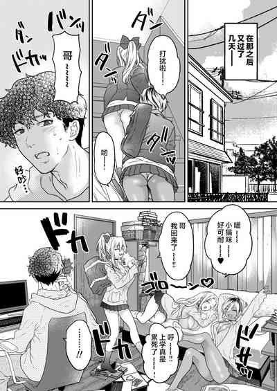 第29頁圖