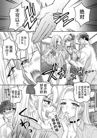 第33頁圖