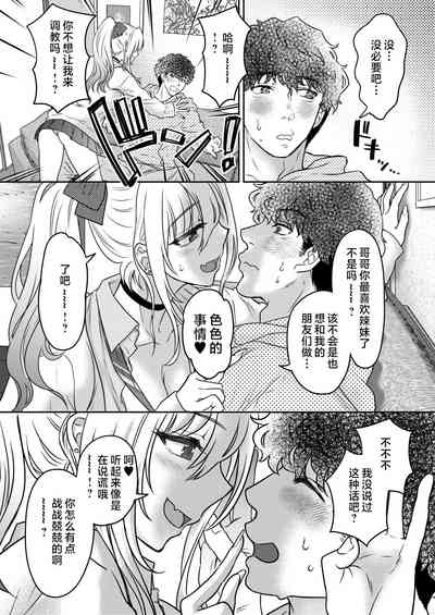 第37頁圖