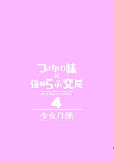 第61頁圖