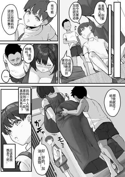 第13頁圖