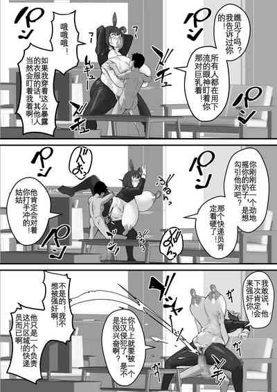 第25頁圖