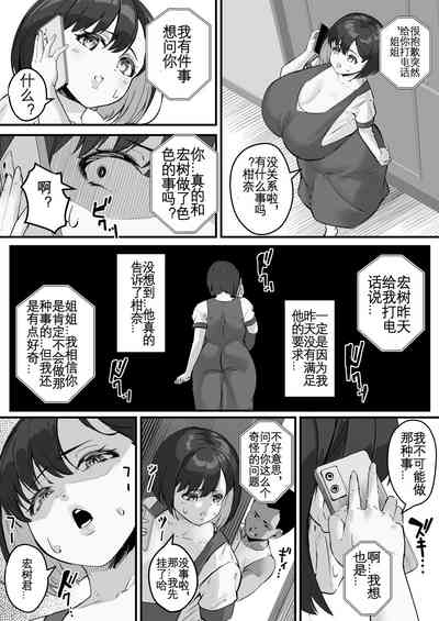 第33頁圖