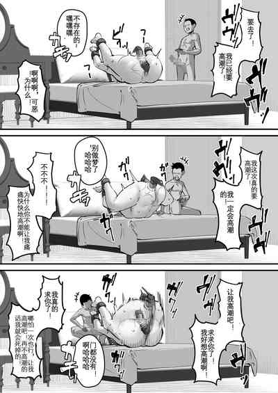 第37頁圖