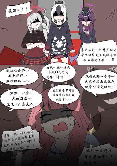 第13頁圖