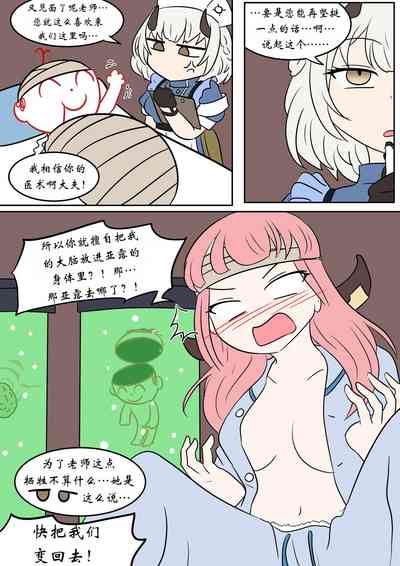 第1頁圖