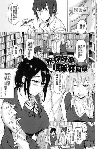 第113页图