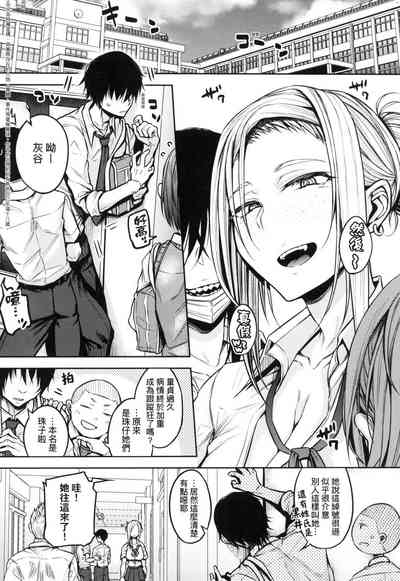 第25页图