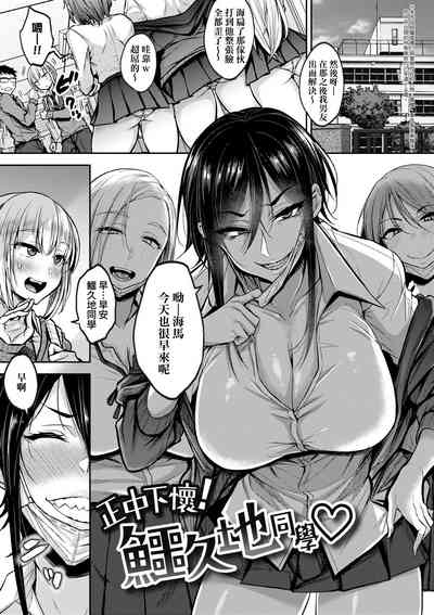 第5页图