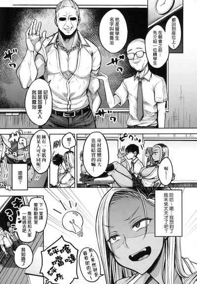 第81页图