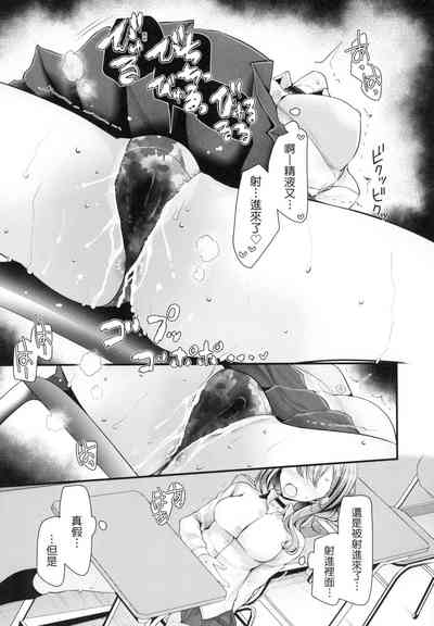 第113頁圖