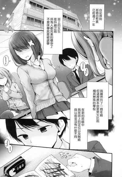 第149頁圖