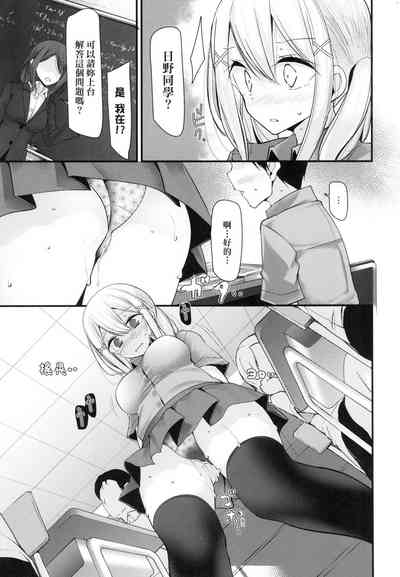 第157頁圖