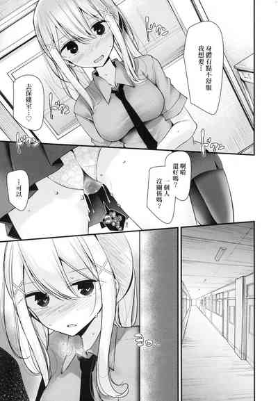 第161頁圖