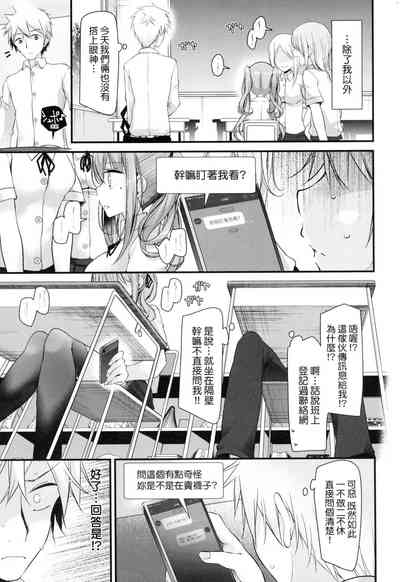 第173頁圖