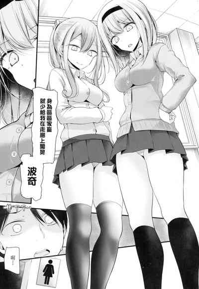 第37頁圖