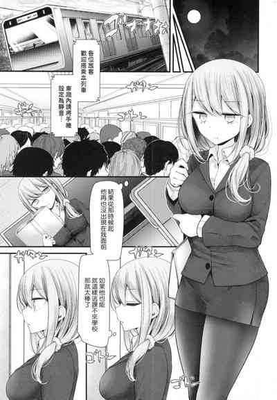 第89頁圖