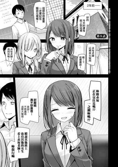 第105頁圖