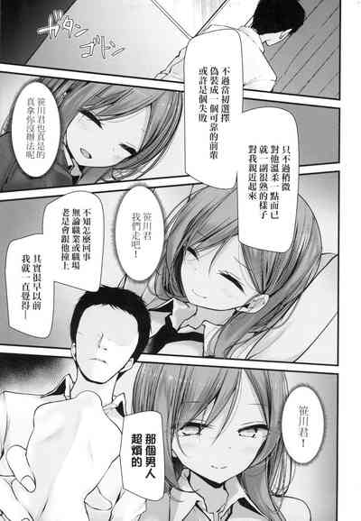 第165頁圖