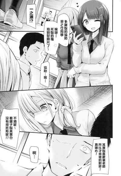 第17頁圖