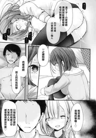 第181頁圖
