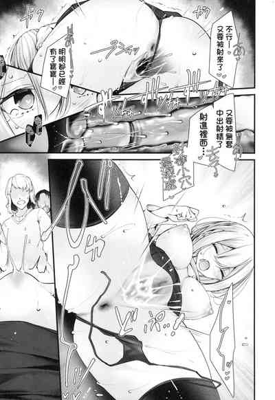 第189頁圖