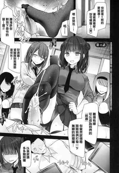 第77頁圖