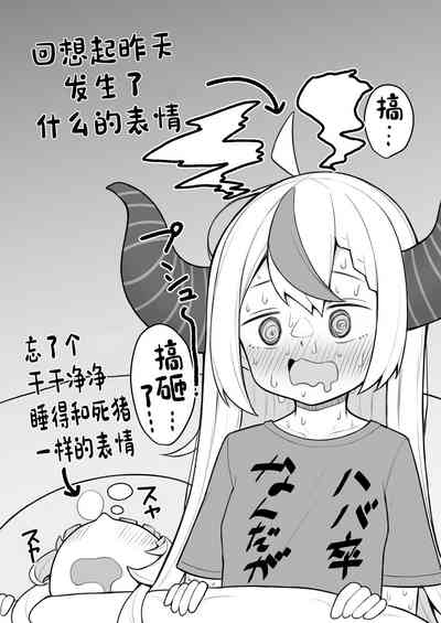 第25頁圖