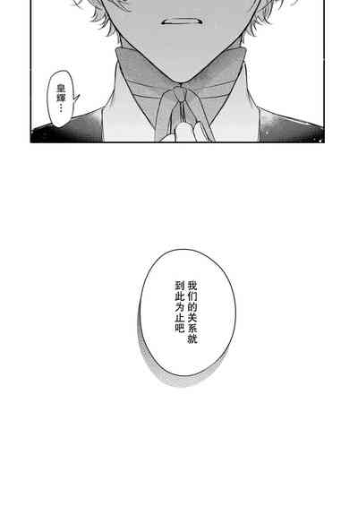 第125頁圖