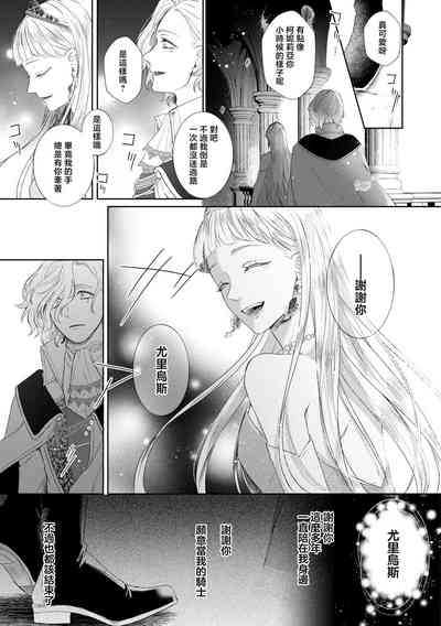 第17页图